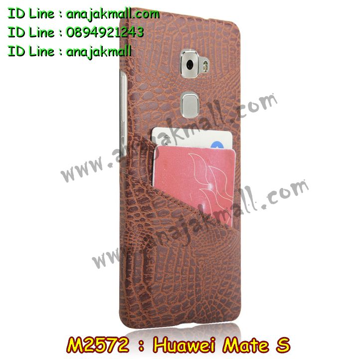 เคส Huawei Mate S,รับสกรีนเคส Huawei Mate S,เคสหนัง Huawei Mate S,เคสไดอารี่ Huawei Mate S,เคสพิมพ์ลาย Huawei Mate S,เคสฝาพับ Huawei Mate S,เคสหนังประดับ Huawei Mate S,เคส 3 มิติ ลายการ์ตูน Huawei Mate S,สั่งพิมพ์ลายเคส Huawei Mate S,สั่งสกรีนเคสลายการ์ตูน Huawei Mate S,เคสแข็งประดับ Huawei Mate S,เคสสกรีนลาย Huawei Mate S,เคสอลูมิเนียม Huawei Mate S,เคสสกรีน 3 มิติ Huawei Mate S,เคสลายนูน 3D Huawei Mate S,เคสลายการ์ตูน 3D Huawei Mate S,กรอบอลูมิเนียม Huawei Mate S,เคสลาย 3 มิติ Huawei Mate S,เคสยาง 3 มิติ Huawei Mate S,เคสยางใส Huawei Mate S,เคสโชว์เบอร์หัวเหว่ย Mate S,เคสอลูมิเนียม Huawei Mate S,รับสกรีนเคส Huawei Mate S,เคสยางหูกระต่าย Huawei Mate S,เคสซิลิโคน Huawei Mate S,เคสแข็งสกรีน 3D Huawei Mate S,เคสยางฝาพับหั่วเว่ย honor Mate S,เคสประดับ Huawei Mate S,เคสปั้มเปอร์ Huawei Mate S,เคสตกแต่งเพชร Huawei Mate S,สกรีนเคส Huawei Mate S,เคส 2 ชั้น Huawei Mate S,เคสประกบ 2 ชั้น Huawei Mate S